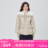 艾莱依（ERAL）翻领羽绒服女新款仿羊羔毛领短款收腰外套冬 豆灰绿 S 155【建议80-110斤】