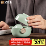 金镶玉功夫旅行茶具套装泡茶壶 快客杯飘逸杯盖碗汝窑 祥龙快客杯