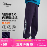 迪士尼（DISNEY）童装儿童男童针织加绒长裤保暖抗静电运动裤子25春DB431ME06藏160