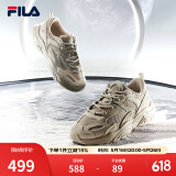 斐乐（FILA）跑步鞋老爹鞋男子跑步鞋MARSⅡ火星二代情侣款复古运动鞋休闲鞋 驼丝锦-DO-F12M131116F 43