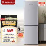 上菱183升双开门冰箱京东超级618小型出租房用出租屋家用两门二门小户型双门电冰箱以旧换新BCD-183D