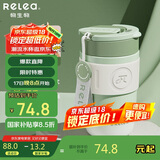 物生物（RELEA）保温杯女士手持咖啡杯高颜值大容量水杯吸管杯学生杯子生日礼物