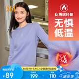 361°卫衣女秋冬季加绒外套运动休闲圆领长袖套头衫上衣662344801D-2