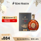 人头马（Remy Martin）洋酒 XO优质香槟区干邑白兰地 350ml