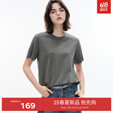 伊芙丽（eifini）【经典延续】天然桑蚕丝简约真丝混纺丝光内搭T恤女打底上衣 深灰 L 110-125斤