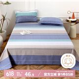 艾薇老粗布床单加厚单人宿舍被单床单单件 欧式条纹180*230cm