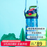 contigo康迪克儿童吸管塑料水杯夏季运动水杯450ML挖掘机HBC-STR057