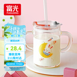 富光 玻璃杯家用儿童牛奶杯子带刻度耐热吸管水杯喝奶杯微波炉可加热
