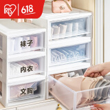 爱丽思（IRIS） 内衣内裤收纳盒日式储物整理盒袜子衣服收纳抽屉式衣柜收纳箱 爆【10L】白/透明抽屉 面宽22