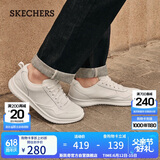 斯凯奇（Skechers）父亲节礼物男鞋夏季商务皮鞋舒适板鞋透气软底休闲鞋工作鞋210835