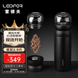 雷德夫（LEIDFOR）T20 纯钛保温杯男士茶水分离高级泡茶杯子 磨砂黑色 470ml