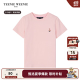 Teenie Weenie Kids小熊童装24春夏款男女童纯棉基础款圆领T恤 粉色 120cm