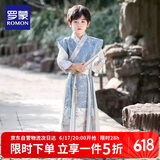 罗蒙汉服男童长袖夏款男孩古装儿童唐装幼儿园毕业演出服 天水碧 140