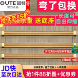 固特GUTE衣杆衣柜挂衣杆可伸缩加厚橱柜杆衣柜杆配法兰底座可定制裁切 亮金色（裁切定制款）配法兰底座 小号 42cm-65cm