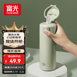 富光保温杯抗菌304不锈钢孕妇学生女儿童便携吸管茶水杯子420ml