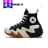 匡威（Converse）女鞋男鞋帆布鞋Run Star夏季新款高帮运动鞋厚底增高休闲鞋 171545C未来电波 增高厚底松糕鞋 36