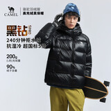 骆驼（CAMEL）【黑钻5PRO】户外羽绒服男女士同款蓄热保暖抗静电鸭绒面包服外套