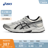 亚瑟士ASICS男鞋透气跑鞋运动鞋缓震舒适跑步鞋 GEL-CONTEND 4 白色/银色 42