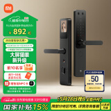 小米智能门锁 E30 大屏猫眼版 指纹锁智能锁可视电子锁密码锁