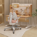 黑白调儿童C2儿童学习桌儿童书桌学习桌儿童书桌学习桌写字桌子1.2m