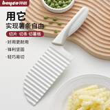 拜格（BAYCO）狼牙刀土豆刀波纹刀波浪刀厨房花样式切菜切土豆薯条刀BD19849