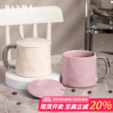 半物生活陶瓷马克杯高颜值对杯情侣杯子咖啡杯办公室喝水杯一对礼物杯