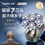 小黑光头神器剃光头专用自助理发神器男士电动剃须刀刮头神器剃头刀