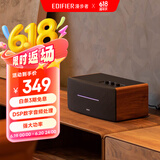 漫步者（EDIFIER）D12 2.0声道 一体式桌面立体声音响音箱 木质电脑音响 蓝牙音箱