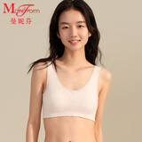 曼妮芬（Maniform）学生背心款内衣少女青春期初中生舒适文胸20400389