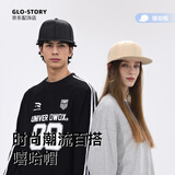 GLO-STORY棒球帽男女 四季嘻哈帽硬顶暗花 平檐帽时尚遮阳帽