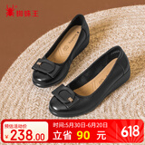 蜘蛛王妈妈鞋牛皮软底工作鞋舒适平底皮鞋中老年女鞋 黑色 37 