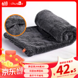 初舍（CHUSHE）小辫子收水毛巾双面擦车毛巾洗车毛巾汽车布强力洗车专用吸水毛巾