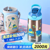 contigo康迪克儿童学生保温杯不锈钢吸管杯400ml挖掘机HBC-GIZ263VP+