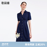 歌莉娅魔鬼收腰牛仔连衣裙夏装女短袖显瘦小个子通勤A字裙子1A8C4K4DC 80U深牛仔蓝 S (155)