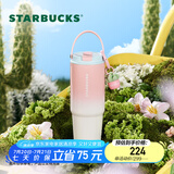 星巴克（Starbucks）杯子 多肉花园系列 不锈钢桌面杯高颜值可爱便携随行杯男女士送礼 不锈钢双饮口杯(配挂件)820ml