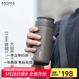 MOMOCONCEPT保温杯男士茶水分离杯出差专用高端商务水杯车载保冷泡茶杯子高档