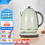 北鼎 Buydeem 炫彩304不锈钢调温热电水壶 K740C浅杉绿【国家补贴】