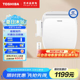 东芝（TOSHIBA）智能马桶盖全自动加热冲洗u型通用无线遥控电动家用马桶圈T3-83D6
