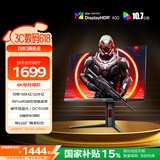 AOC 27英寸4K 160Hz双模320Hz HDR400 10bit 1ms 硬件低蓝光 电竞电脑显示器 宙斯盾U27G4 (高性能版)