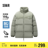 森马羽绒服男冬季拼接灯芯绒肌理感外套厚款宽松上衣109724113116