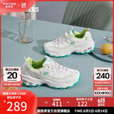 斯凯奇（Skechers）小白熊女鞋夏季厚底百搭老爹鞋透气熊猫鞋休闲运动鞋99999863