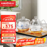 金灶（KAMJOVE）底部自动上水电热水壶 茶台煮泡茶烧水壶保温一体机全自动恒温H9 香槟金【20x37cm】 1个