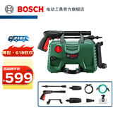 博世（BOSCH） EA 110洗车机高压清洗机220V家用高压水枪洗车机水泵洗车神器 1300W EA 110 标配+6m延长管组合套装