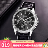 卡西欧（CASIO）手表男 商务休闲简约 指针 防水石英男表学生表考试表 MTP-1375L-1A