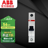 ABB断路器 空气开关 SH200系列1P空气开关 微型单极断路器 电工电料 1P 63A