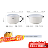 川岛屋（KAWASIMAYA） 陶瓷碗上班族可微波炉加热专用饭碗带盖圆型保鲜碗便当盒 保鲜碗两件套(配保温袋)