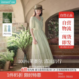 茵曼（INMAN）法式连衣裙女夏季显瘦遮肚灯笼袖抽绳收腰公主长裙子 水沫绿 M 