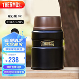 膳魔师（THERMOS）焖烧杯520ml保温汤壶316钢保温饭盒桶宽口水杯带勺TSK2-520S BK