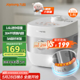 九阳（Joyoung）【0涂层】电饭煲电饭锅1.6升容量1-2人无涂层5A认证风冷水润膜微压304不锈钢内胆16N8
