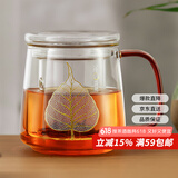 雅集耐热玻璃茶杯茶水分离泡茶杯办公室茶道喝茶杯子一叶菩提杯500ml